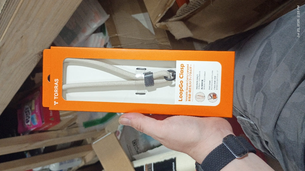 TORRAS Cell Phone Lanyard with Carabiner